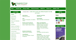 Desktop Screenshot of bangladeshpoint.com