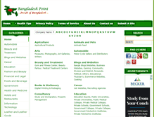 Tablet Screenshot of bangladeshpoint.com